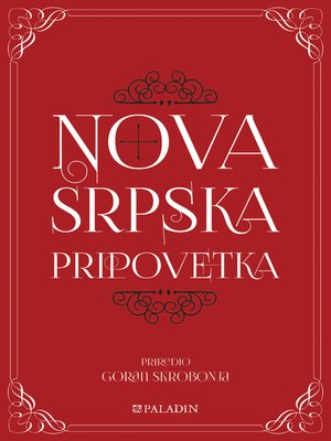 cover image of Nova srpska pripovetka